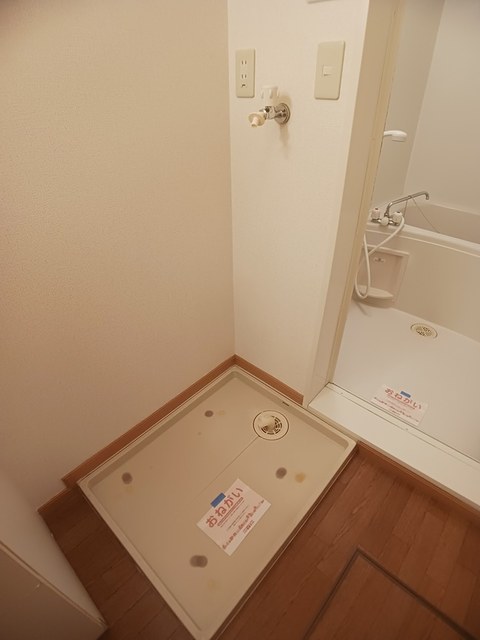 その他設備　その他