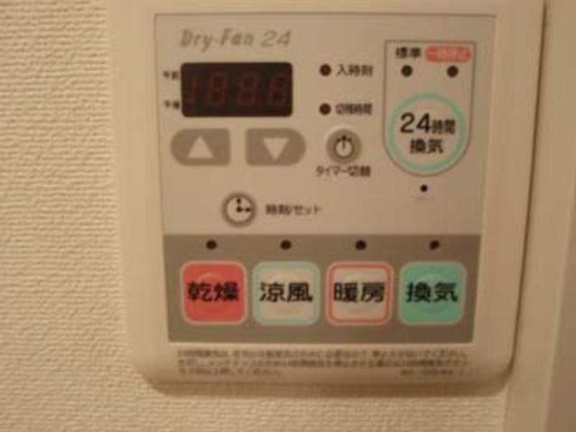 その他部屋・スペース