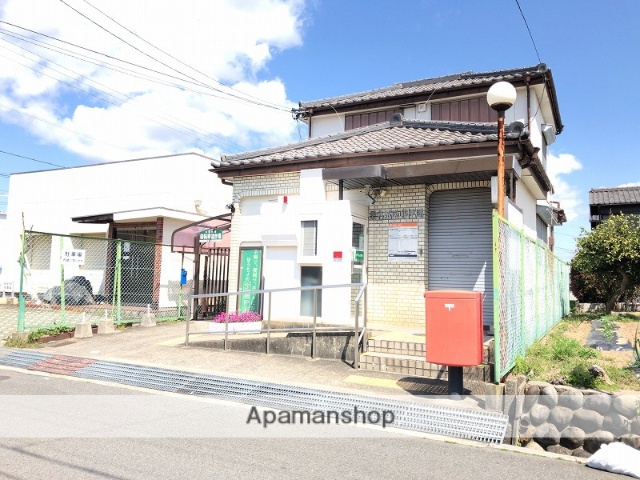 郵便局　桑名城南郵便局（郵便局）まで1462m