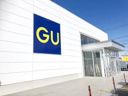 ショッピングセンター　ジーユー札幌二十四軒店（ショッピングセンター）まで1009m