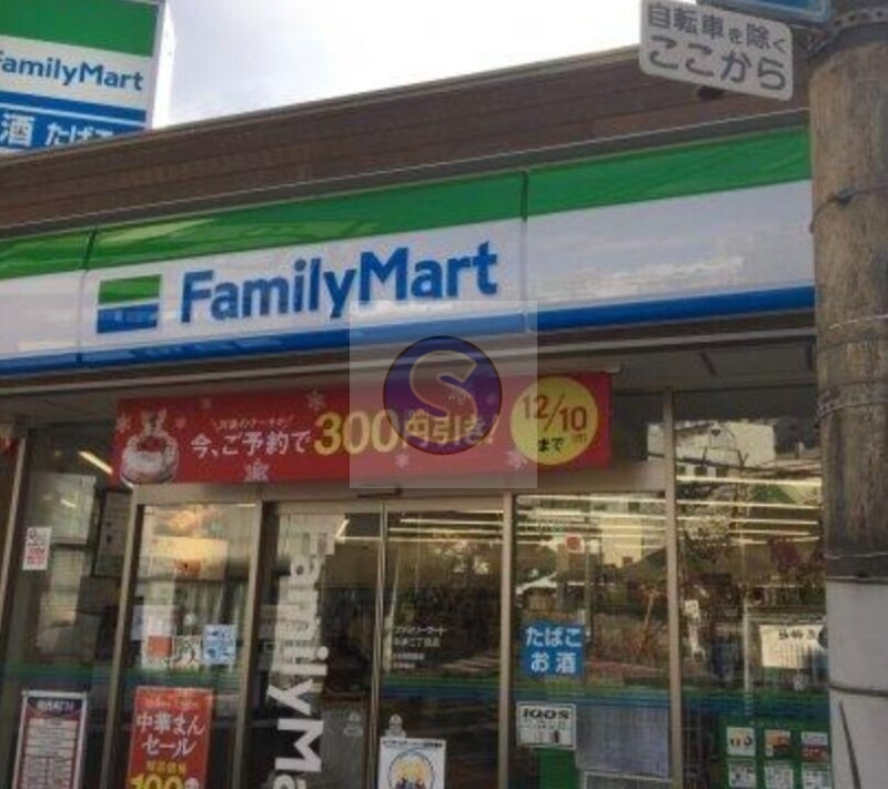 コンビニ　ファミリーマート中津三丁目店（コンビニ）まで2171m