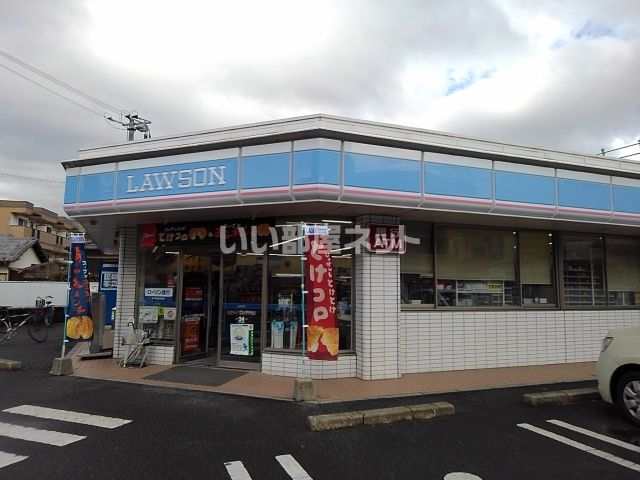 コンビニ　ローソン 久留米大学前店（コンビニ）まで499m