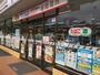 コンビニ　セブン-イレブン沼津西沢田店（コンビニ）まで626m