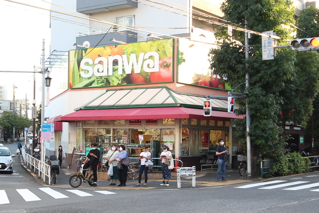 スーパー　sanwa祐天寺店（スーパー）まで165m