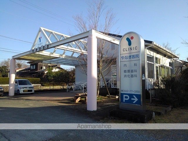 病院　やなぎ医院（病院）まで970m