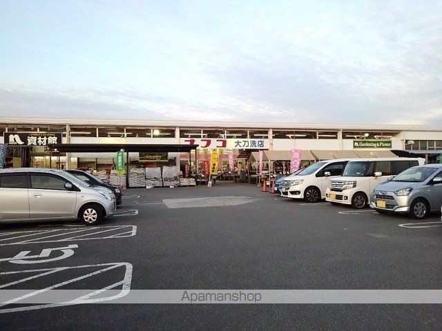 ホームセンター　ホームプラザナフコ大刀洗店（ホームセンター）まで1990m