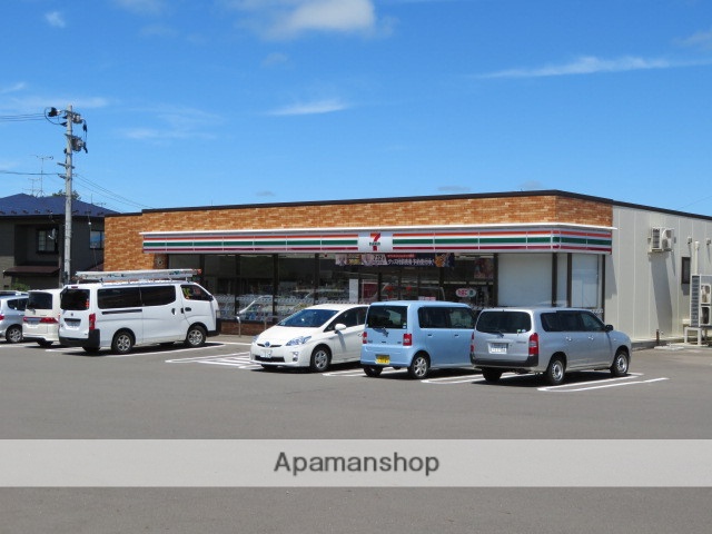 コンビニ　セブンイレブン（コンビニ）まで120m