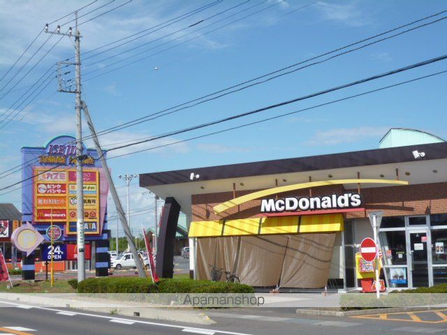 飲食店　マクドナルド（飲食店）まで500m