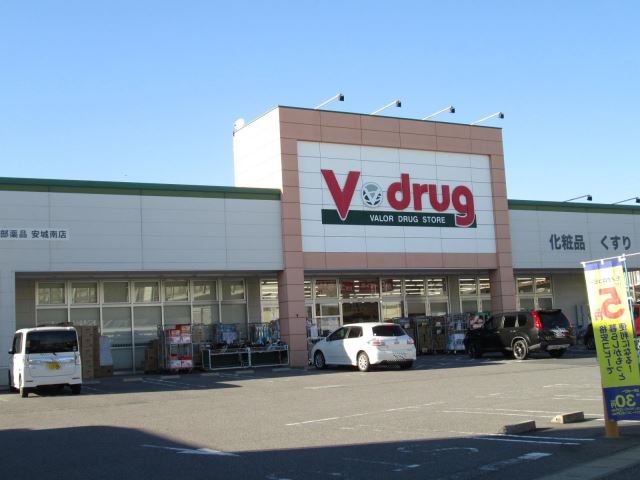 ドラックストア　Ｖドラッグ（ドラッグストア）まで90m