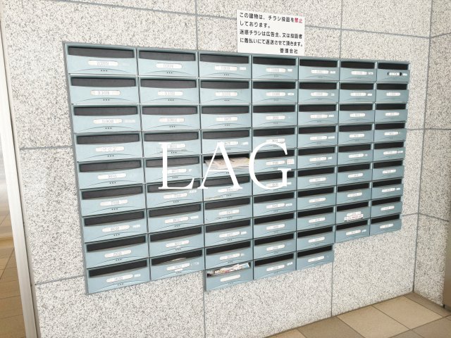 その他共有部分　集合ポストです。