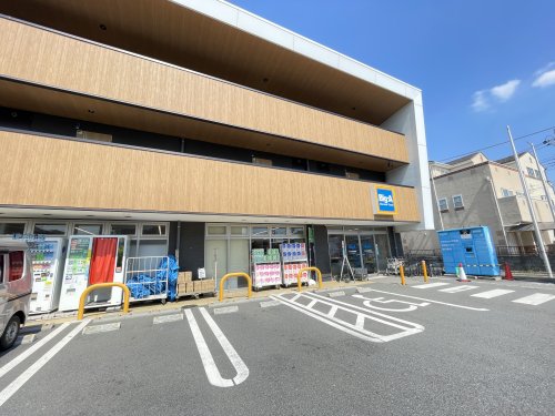 スーパー　ビッグ・エー さいたま田島店（スーパー）まで350m