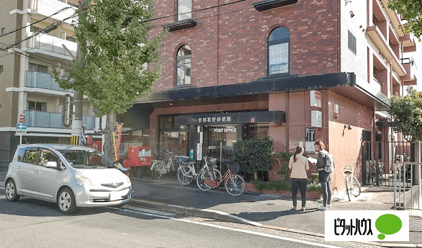 郵便局　京都葛野郵便局（郵便局）まで389m