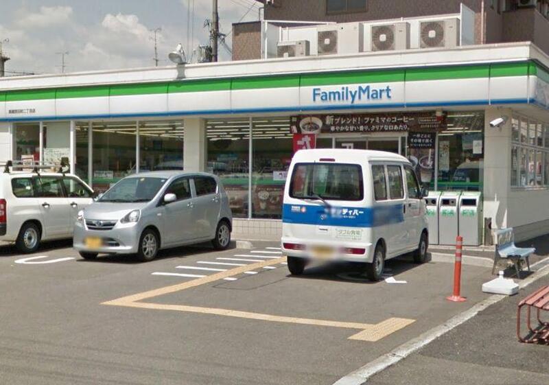 コンビニ　ファミリーマート高槻宮田町二丁目店（コンビニ）まで221m