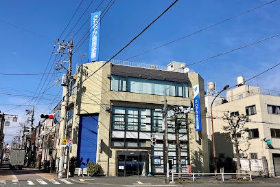 銀行　さわやか信用金庫大森北事務センター（銀行）まで202m