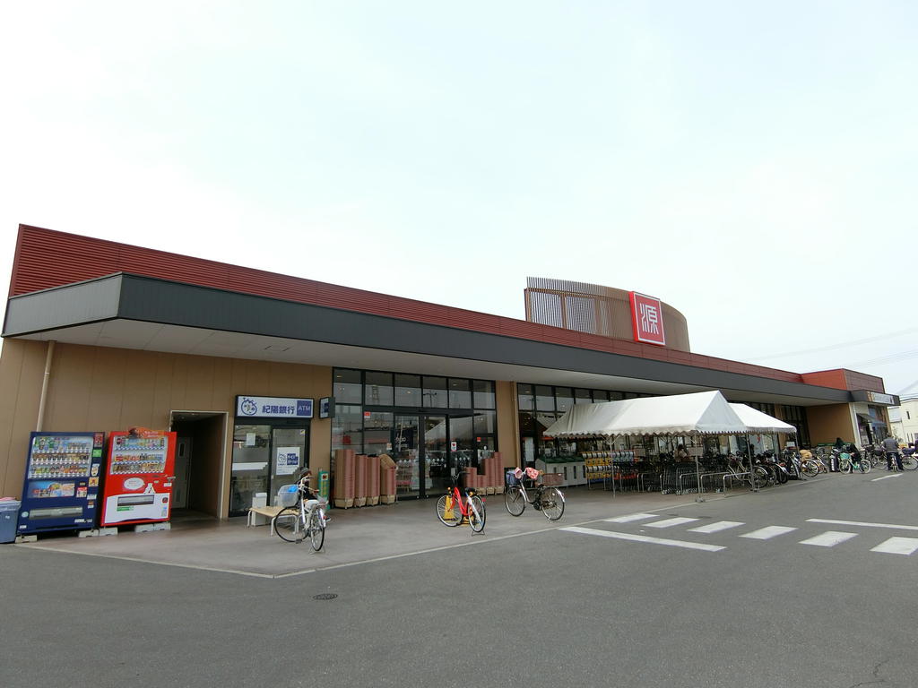 スーパー　松源岸和田西之内店（スーパー）まで389m