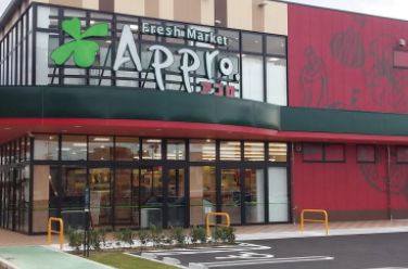 スーパー　食品館アプロ 生野小路店（スーパー）まで860m