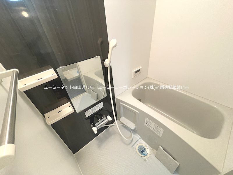 バス・シャワールーム　同型モデル