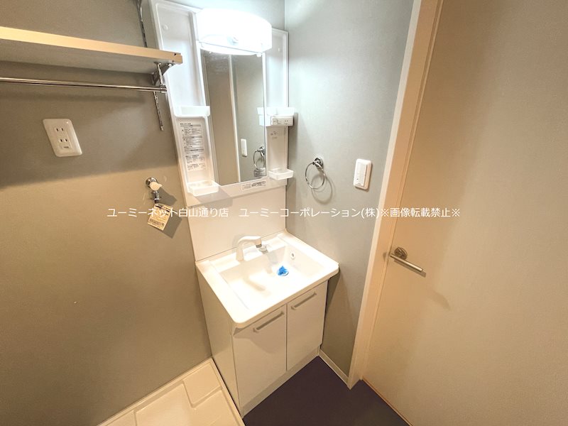 洗面設備　同型モデル