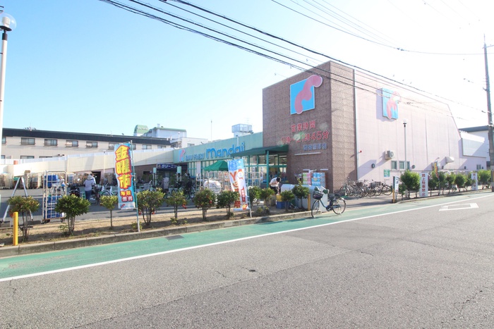 スーパー　万代（スーパー）まで1000m