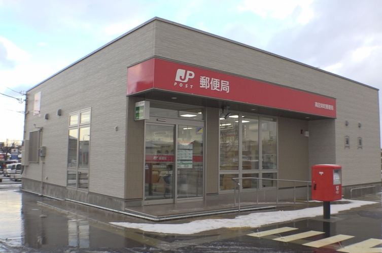 郵便局　川崎渡田向町郵便局（郵便局）まで155m