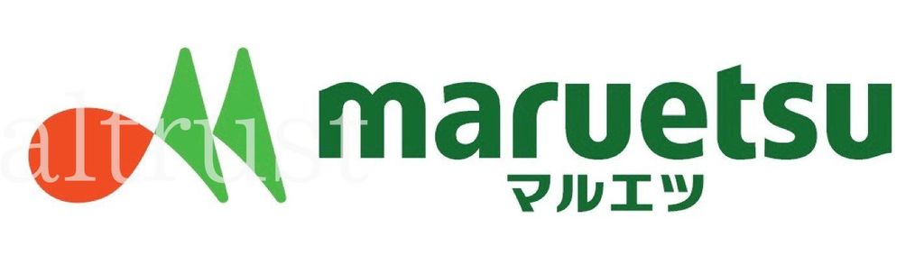 スーパー　マルエツ五反田店（スーパー）まで130m