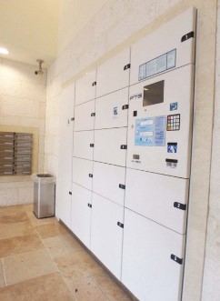 その他共有部分　共有部分