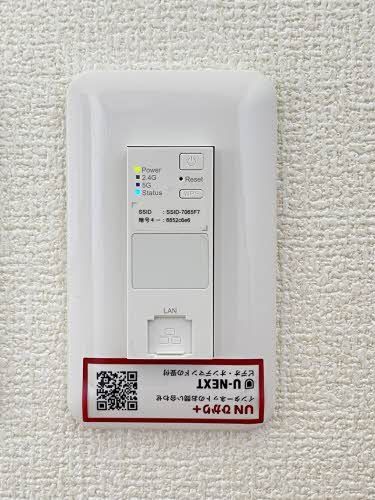 その他　Ｗｉ－Ｆｉ
