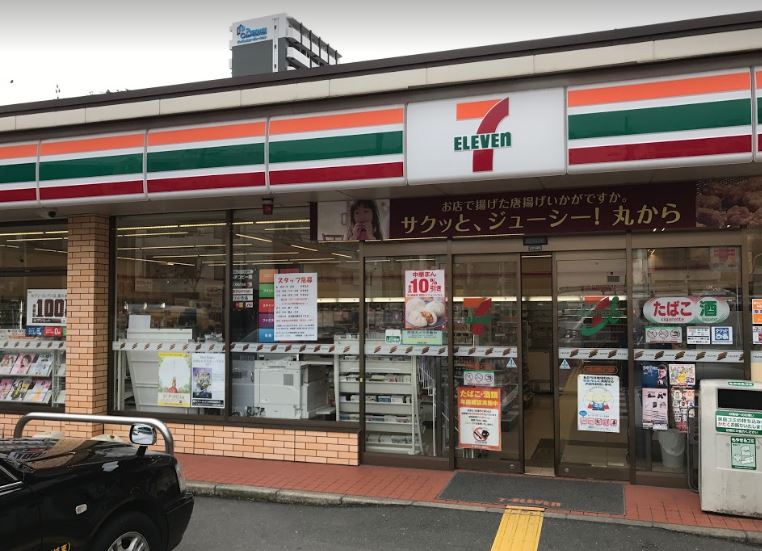 コンビニ　セブン－イレブン 大阪中野町４丁目店（コンビニ）まで374m