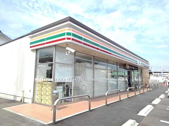 コンビニ　セブンイレブン末吉本町店（コンビニ）まで1700m