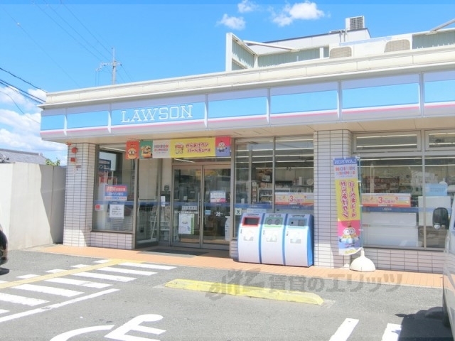 コンビニ　ローソン枚方長尾元町二丁目店（コンビニ）まで500m