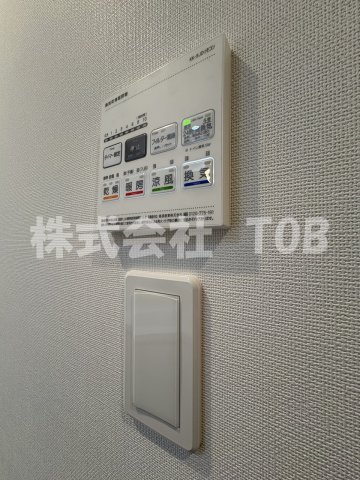 その他設備　浴室乾燥機リモコン