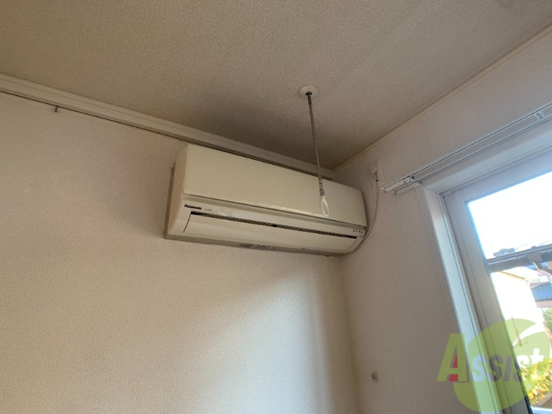 その他設備　エアコンが付いているので夏も冬も快適ですね～