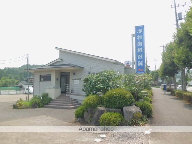 病院　志村歯科医院（病院）まで550m