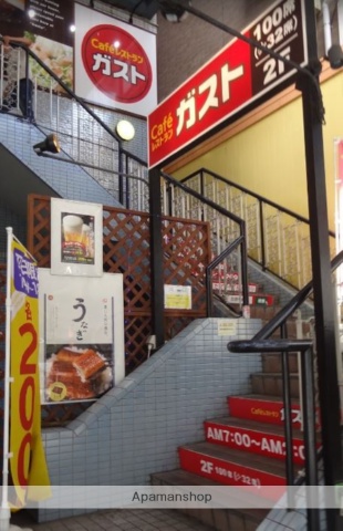 飲食店　ガスト浅草雷門店（飲食店）まで191m