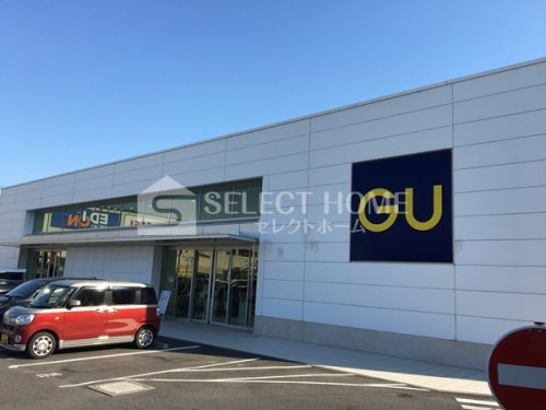 その他　GU　コムタウン店（その他）まで293m