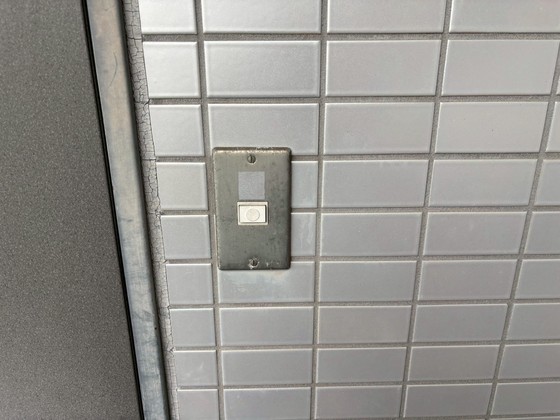 セキュリティ　※別部屋の写真です