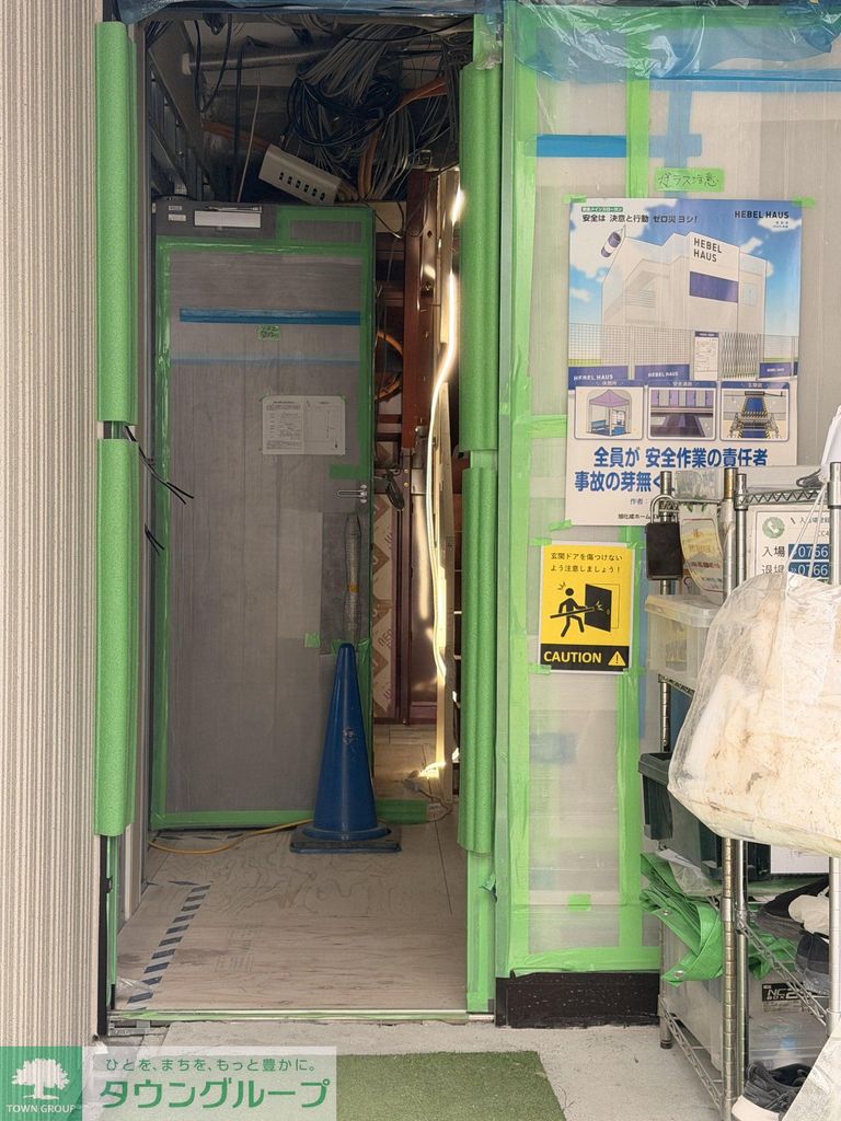 ロビー　お部屋探しはタウンハウジングへ♪