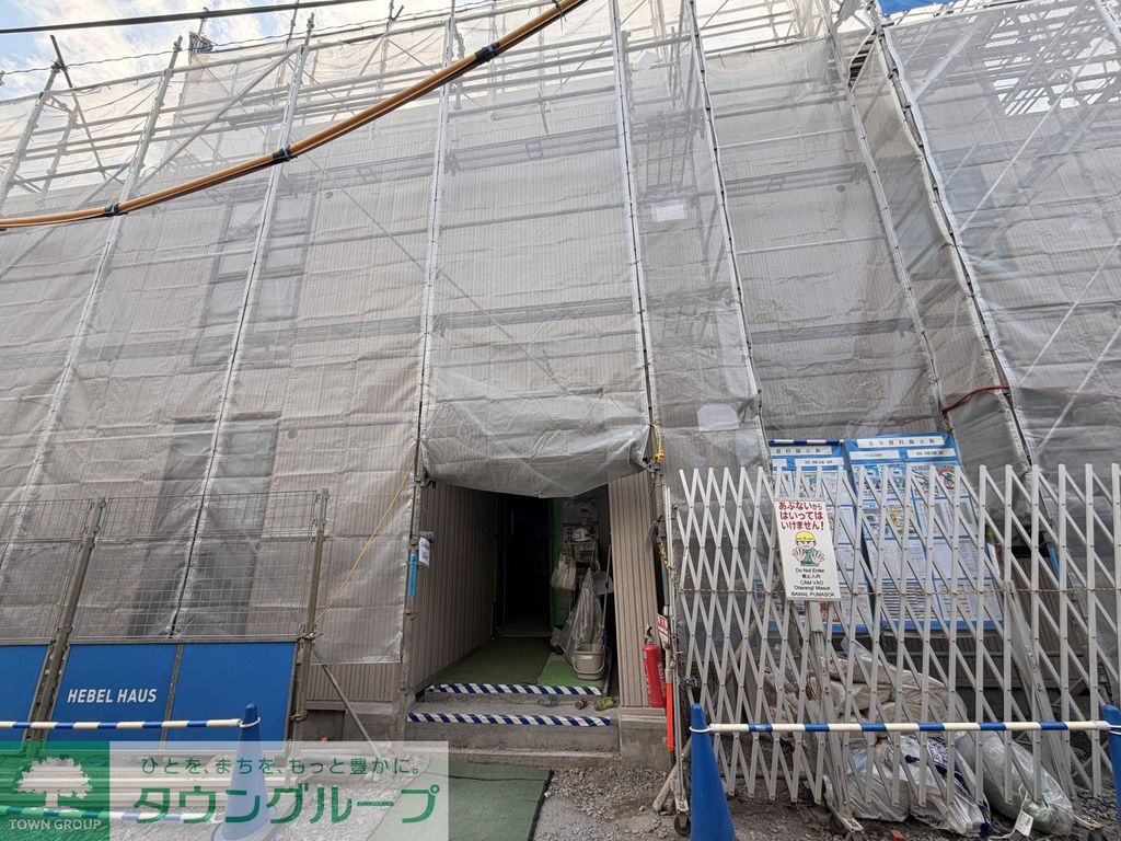 セキュリティ　お部屋探しはタウンハウジングへ♪