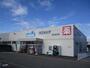 ドラックストア　ウエルシア富山婦中店（ドラッグストア）まで850m