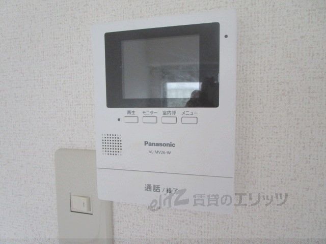 セキュリティ　ＴＶモニターフォン