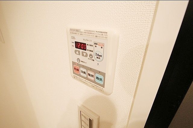 その他設備　【初期費用分割・クレカ対応】一都三県のお部屋探しは2025…