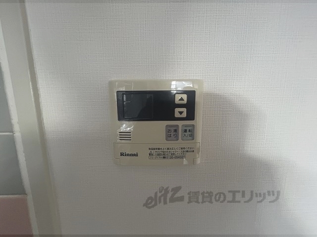 その他設備　給湯器リモコン