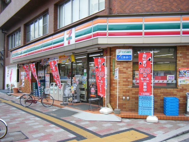 コンビニ　セブンイレブン（コンビニ）まで600m