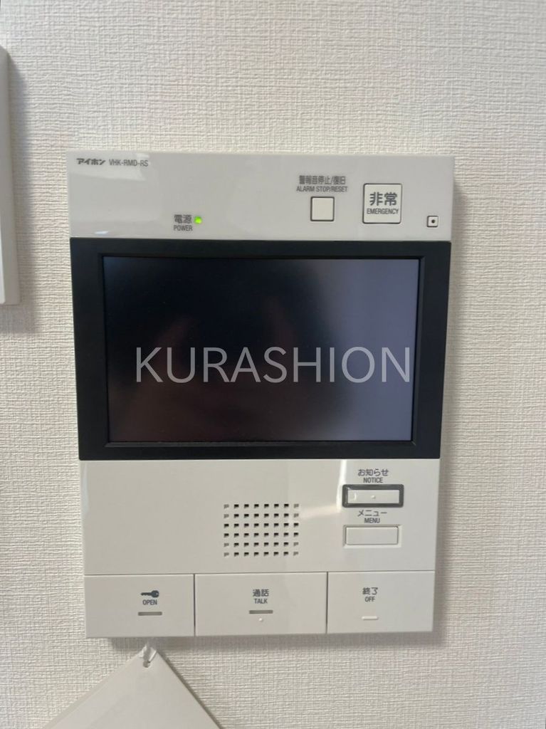 セキュリティ　設備