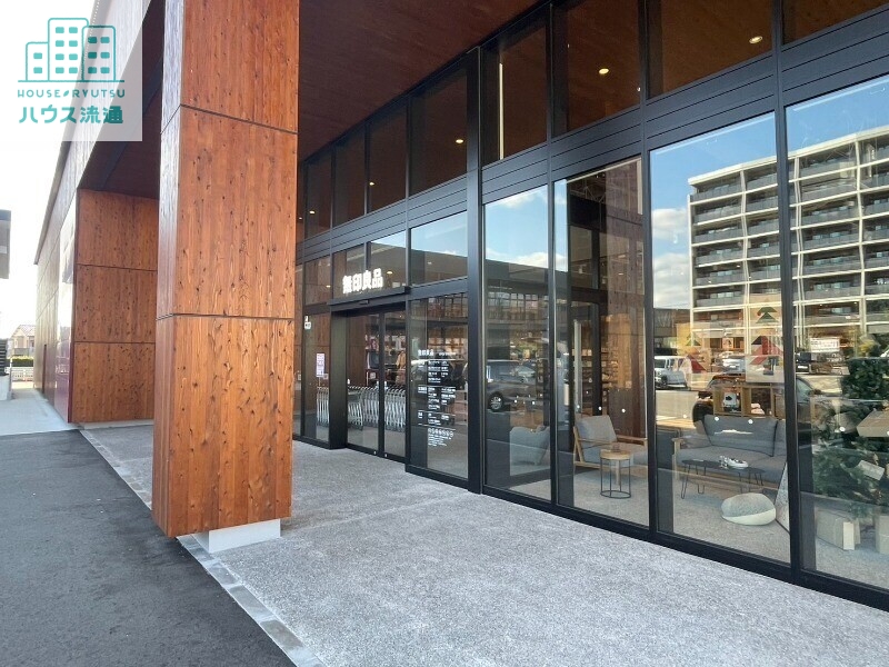 ショッピングセンター　無印良品新大村駅前店（ショッピングセンター）まで1113m