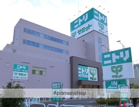 スーパー　サミット大田大鳥居店（スーパー）まで381m