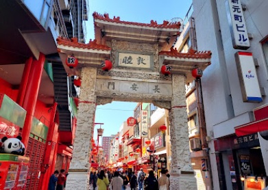 その他　南京町商店街（その他）まで297m