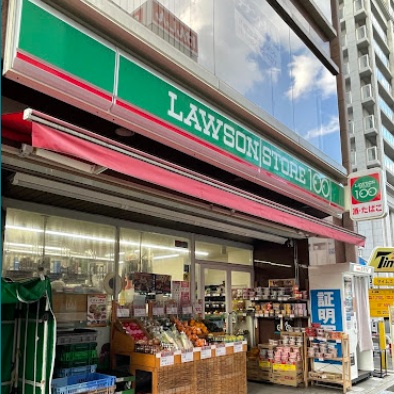 コンビニ　ローソンストア100　LS神戸栄町通店（コンビニ）まで410m