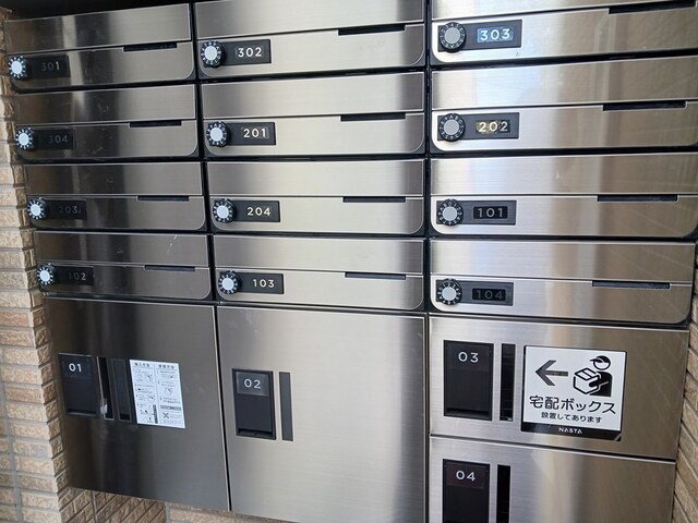 その他共有部分