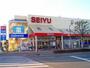 スーパー　西友 川口芝店（スーパー）まで67m